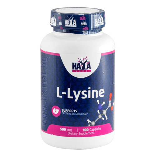 Haya Labs L-lysine 500мг x100