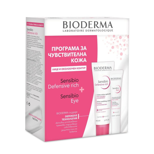 Bioderma Sensibio Defensive Богат защитен крем за лице 40 мл + Bioderma Sensibio Гел-крем за околоочен контур 15 мл