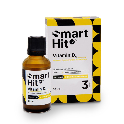 Smart Hit IV Витамин D3 30 мл