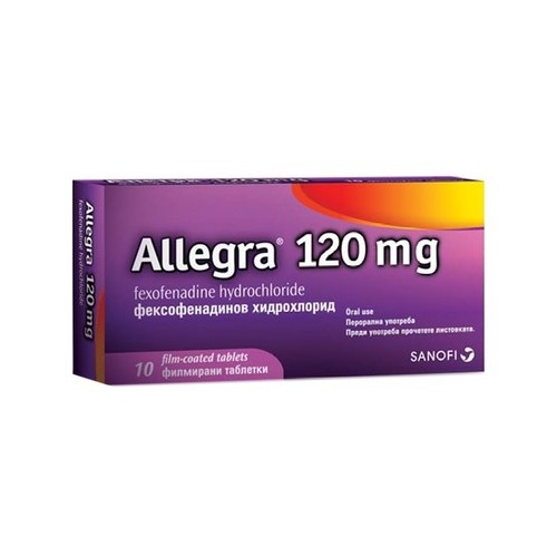 Алегра при сенна хрема 120 мг х10 филмирани таблетки Sanofi