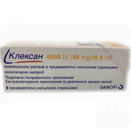 Клексан шпр.амп.40мг.0.4мл.х6 кутия  SANOFI