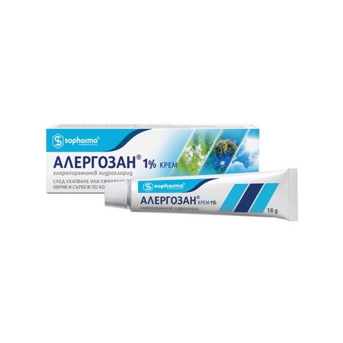 Алергозан 1% Крем х18 г Sopharma