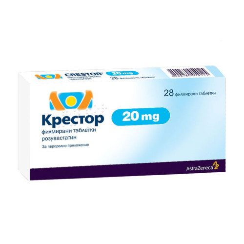 Крестор 20 мг x 28