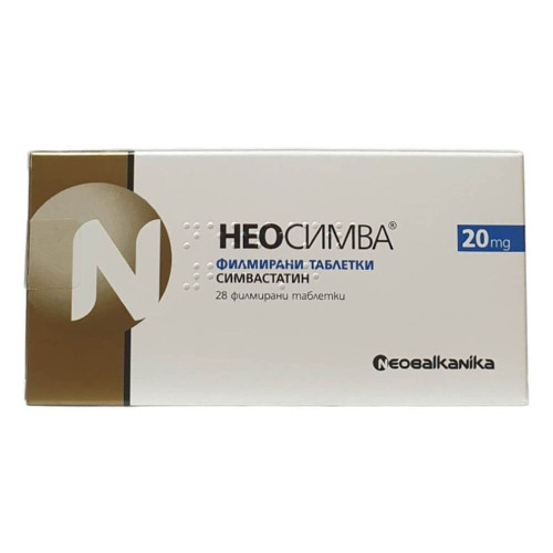 Neosimva 20 mg film-coated tablet 20 mg x28