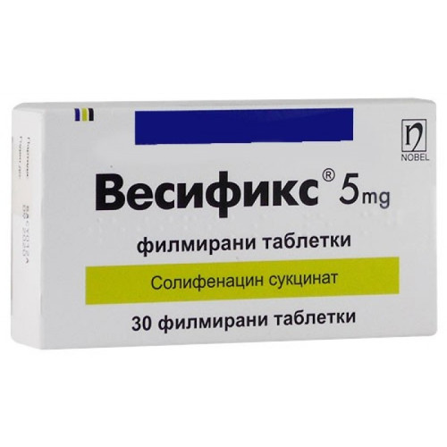 Весификс 5мг табл. x30