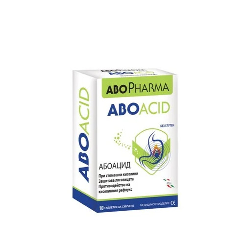 Aboacid при стомашни киселини х10 таблетки за смучене