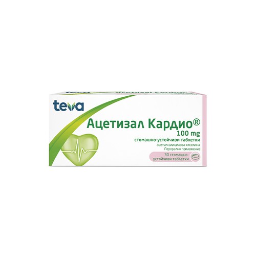 Ацетизал Кардио 100 мг x30 таблетки Teva