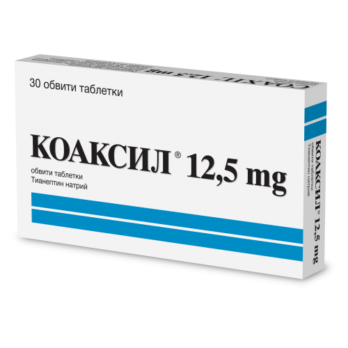 Коаксил 12,5 mg обвити таблетки / Coaxil 12.5 mg coated tabIets