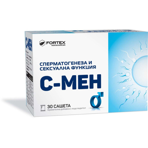 С-мен сашета х 30