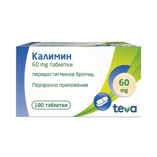 Калимин таблетки 60 мг x100  / Kalymin 60  tabl 60 mg x100