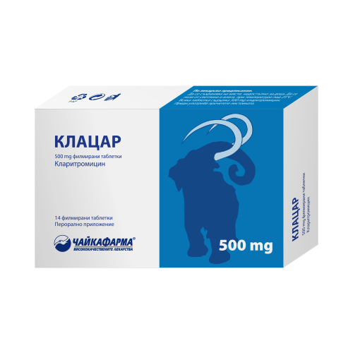 КЛАЦАР табл. 500 мг. х 14 /KLACAR tabl. 500 mg. х 14 чф