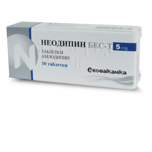 НЕОДИПИН БЕС-Т табл 5 мг х 30 бр / Neodipin  BES-T  5 mg 30 tablets