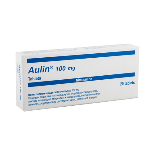 Аулин табл. 100мг / Aulin 100 mg tablets х 20 