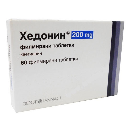 Хедонин 200 mg х60 филм. табл. / Hedonin 200 mg х 60 film-coated tabl. 