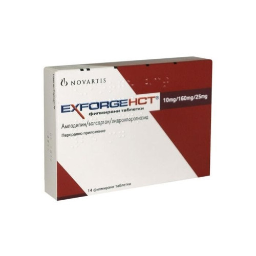 Ексфорж / Exforge HCT 10 mg/160 mg/25 mg х 14 филм. табл. 