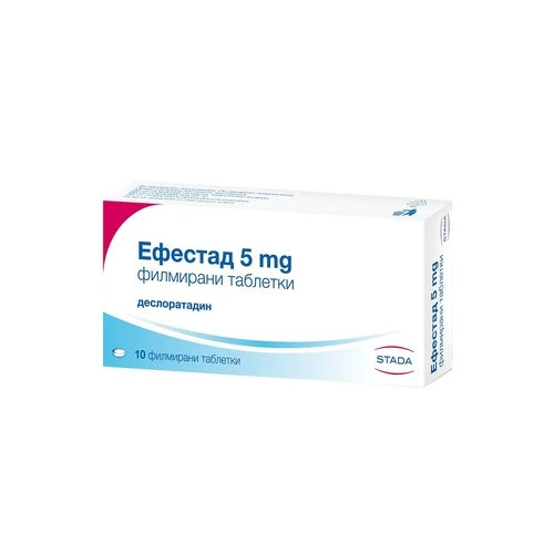 Ефестад 5 мг х 10 табл. / Efestad 5 mg film-coated tablets