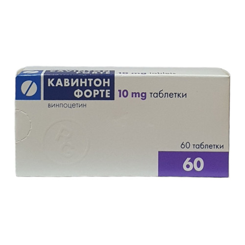 Кавинтон Форте 10 мг х 60 табл. / Cavinton Forte 10 mg х 60 tablets