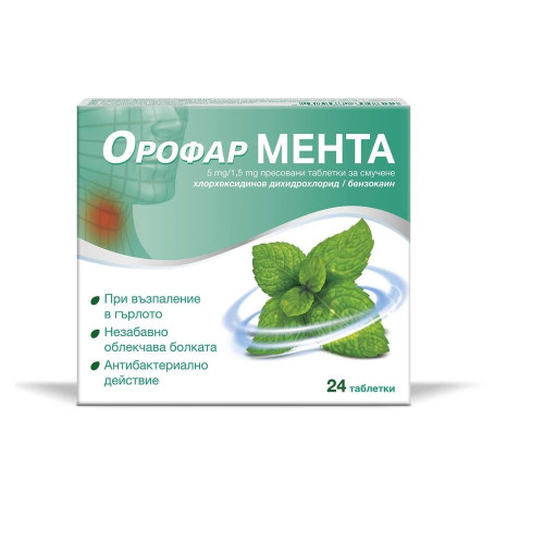 Орофар мента табл. x24