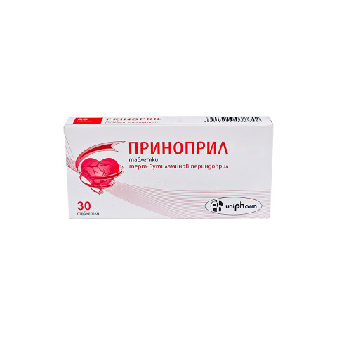 ПРИНОПРИЛ таблетки 8 мг х 30 / Prinopril tablet 8 mg x30