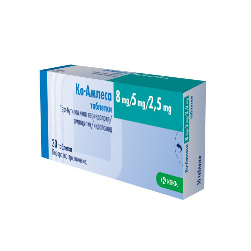 Ко-Амлеса 8 мг/5 мг/2,5 мг х 30 табл / Co - amlessa tablet 8 mg/ 5mg/ 2.5 mg x30