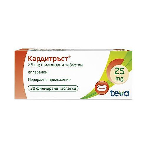 Кардитръст 25 мг х 30 табл / Carditrust film-coated tablet 25 mg x30