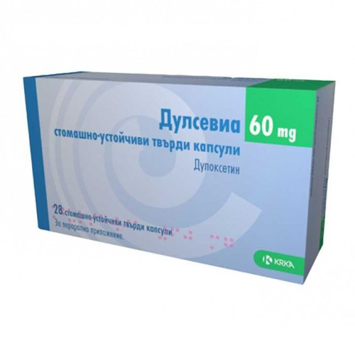 Дулсевиа 60 mg х28 стомашно-устойчиви твърди капсули /Dulsevia gastro-resistant capsule, hard 60 mg x28