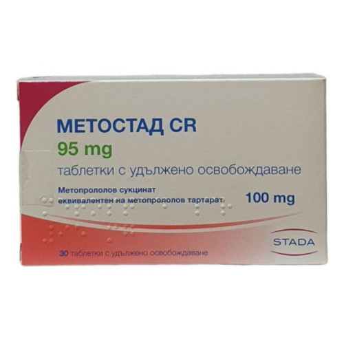 Метостад CR 95 mg х30 таблетки с удължено освобождаване 100mg /Metostad cr 95 mg prolonged-release tablet 100 mg x30