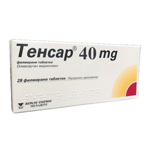 Тенсар 40 mg х28 филмирани таблетки /Tensar film-coated tablet 40 mg x28