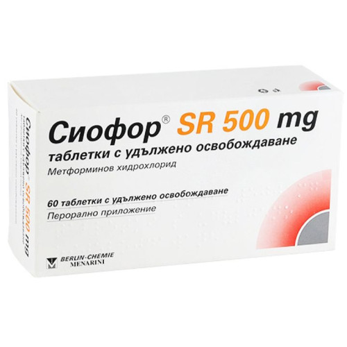 Сиофор SR 500 mg х60 таблетки с удължено освобождаване / Siofor sr prolonged-release tablet 500 mg 60 (in blister)