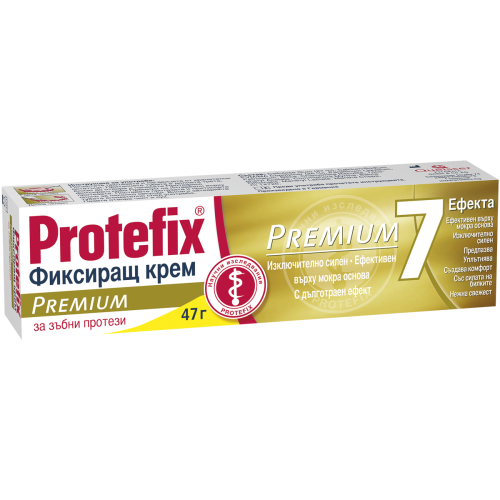 Protefix Premium Фиксиращ крем за зъбни протези 47 гр