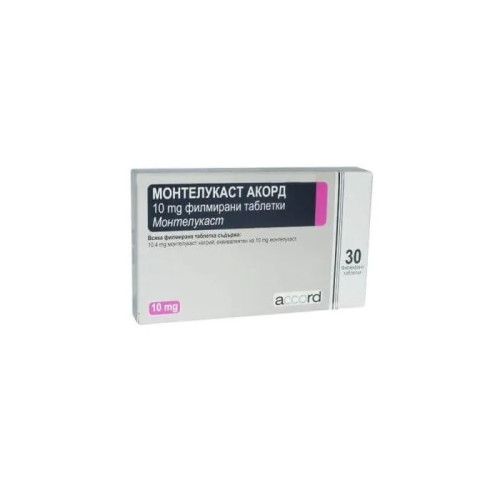 Montelukast accord film-coated tablet 10 mg x30