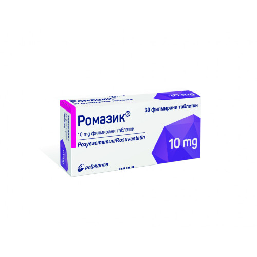 Romazic film-coated tablet 10 mg x30