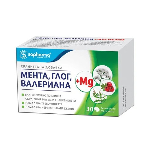 Мента, глог, валериана + мг софарма х 30