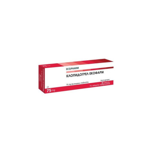 Clopidogrel ecopharm film-coated tablet 75 mg x28