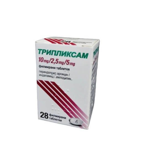 Triplixam film-coated tablet 10 mg / 5 mg / 2.5 mg x28