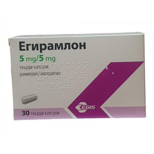 Egiramlon capsule, hard 5 mg/5 mg x30