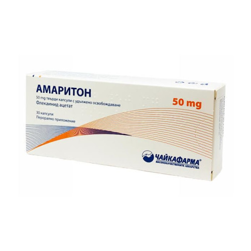 Amarhyton prolonged-release capsule, hard 50 mg 30 (in blister)