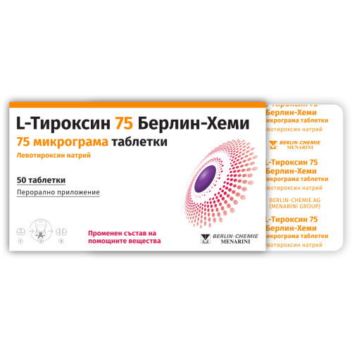 L-thyroxin 75 berlin-chemie tablet 75 mcg x50