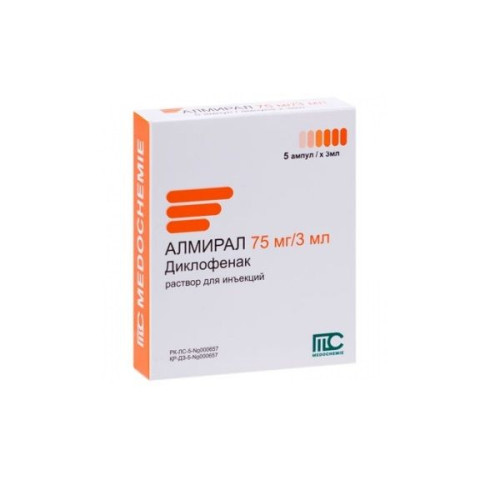 Almiral solution for injection 75 mg/3 ml x5