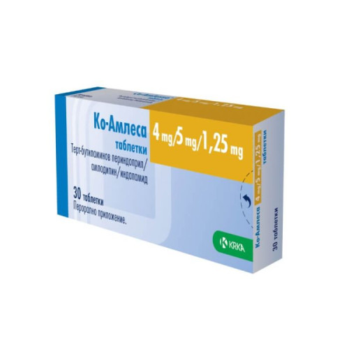 Co - amlessa tablet 4 mg/ 5mg/ 1.25 mg x30