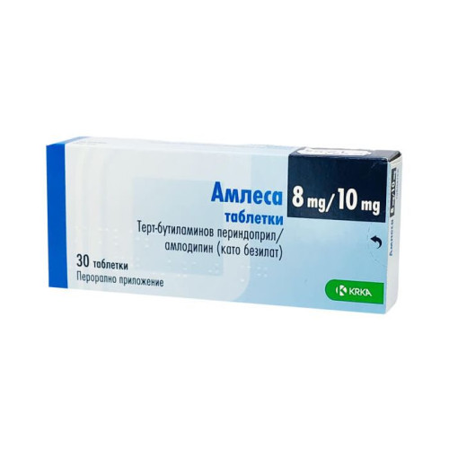 Amlessa tablet 8mg/10mg x30