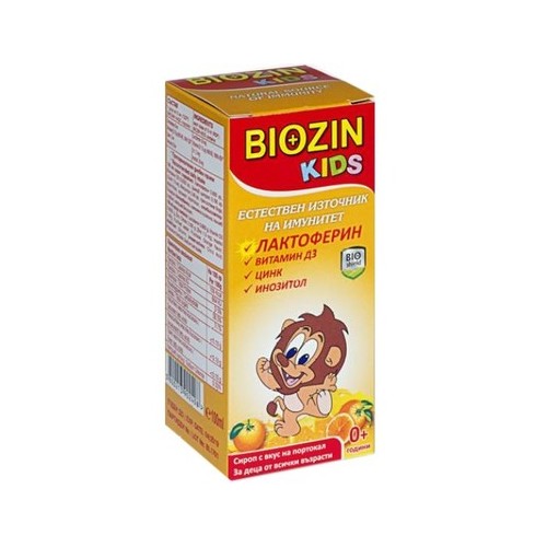 Biozin Kids Сироп с лактоферин за деца х100 мл