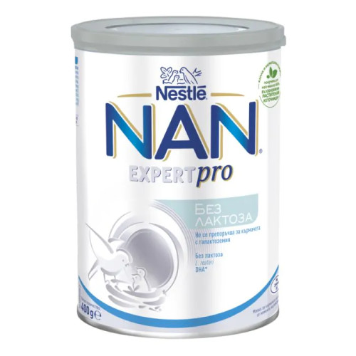 Nestle NAN Expertpro Мляко за кърмачета без лактоза х400 г