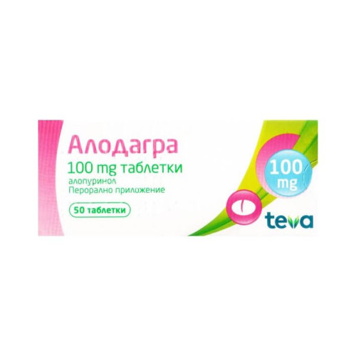 Алодагра табл. 100мг х 50