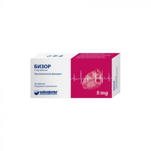 Bisor tablet 5 mg x30