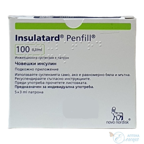 Insulatard penfil suspension for injection 100 iu/ml - 3 ml x5