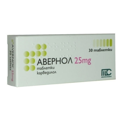 Avernol 25 mg tablet 25 mg x30