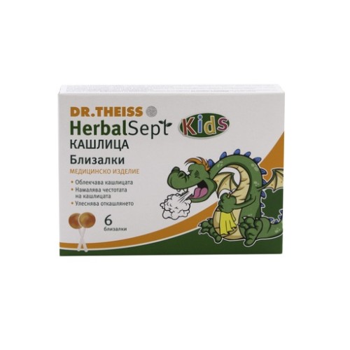 HerbalSept Близалки при кашлица x6 броя Dr. Theiss