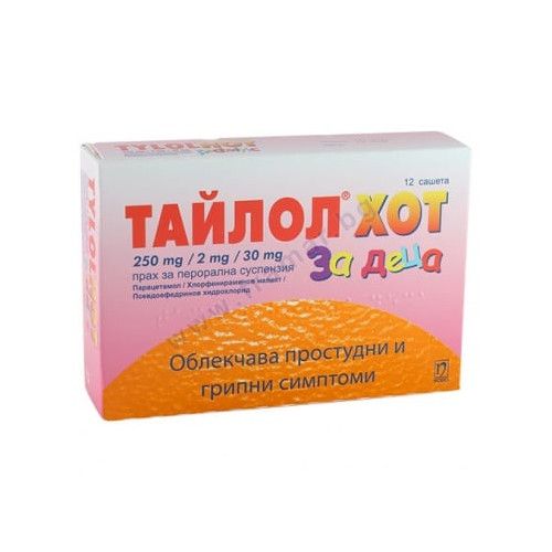 Тайлол Хот за деца х12 сашета Nobel Pharma